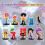 Kpop Witch Hunter Figure - Q Version Doll - Star Handicraft 2
