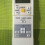 Daikin FTXS35G2V1B FTXS42G2V1B Compatible ARC452A3 Remote Control 2