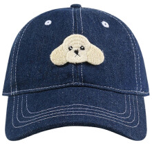 (dark bluea) Baseballkappe mit modernen Hundeohren für Mädchen und Damen, verstellbar, hübsches Hundeohren-Design, beige