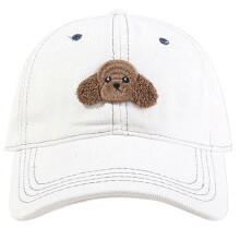 (White) Gorra de béisbol moderna con orejas de cachorro para niñas y mujeres, ajustable, con orejas de perro, color beige.