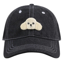 (Black) Baseballkappe mit modernen Hundeohren für Mädchen und Damen, verstellbar, hübsches Hundeohren-Design, beige