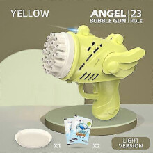 (23 holes Yellow) Máquina de burbujas LED infantil con forma de cohete para fiestas y cumpleaños.