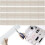 Adjustable Drawer Organizer Dividers, 4 Pack, Beige 2