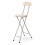 Oypla Oypla White Padded Folding High Chair Breakfast Kitchen Bar Stool Seat 1
