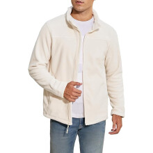 Męska Kurtka Bluza Polarowa Ciepła Regular Fit Elegancka Beżowa 3XL