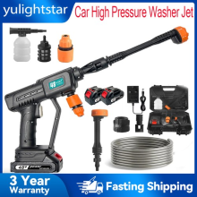 Portable Cordless Car High Pressure Washer Jet Water Wash Cleaner Gun +2 Battery