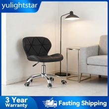 Desk Chair Swivel Computer Office Chair Makeup Vanity Chair without Armrests