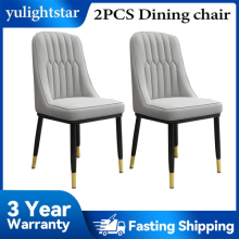 2x Faux Leather Dining Chairs Upholstered seat with Metal Legs Kitchen Chairs