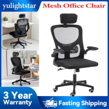 Ergonomic Mesh Office Chair Headrest  Adjustable Backrest Breathable Seat Black