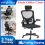 Ergonomic Mesh Office Chair Headrest  Adjustable Backrest Breathable Seat Black 1