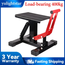 Adjustable Motocross Lift Stand- Motorcycle Hydraulic Jack Dirt Bike Tool 400KG