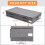 Dntorx 2 Pack 50L Under Bed Storage Boxes with Lids, Foldable, Grey 2