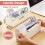 Cartlant 6 Pack Small Storage Baskets Narrow Plastic Bathroom Storage Box 5