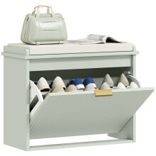 Elegant Six Shoe Bench, with Top Seat - Green