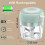 Compact 250ML+100ML Electric Chopper for Quick Food Blending 5