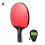 (1pcs) Professional High Elastic Table Tennis Racket for Beginners 2