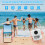 Mini Thermal Printer BT Label Maker, Portable Sticker Printer for iOS Android, Inkless Printer with 5 Paper Rolls & Self-Adhesive Pens for Notes 5