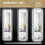 150 x 40cm Full Length Mirror, with Adjustable Lights - Black 7