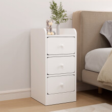 Modern 3-Drawer Bedside Table