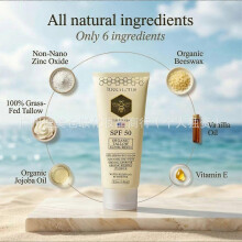 Organic Tallow Sunscreen - Natural Mineral Sunscreen SPF 50 148ml