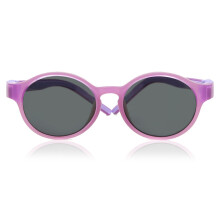 Full Rim Oval Purple SmartBuy Kids Rafferty SK7 Kids Sunglasses