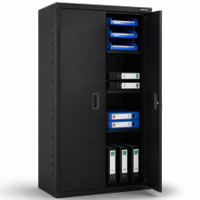 AREBOS Filing cabinet Office cabinet Storage cabinet Material cabinet Steel cabinet - Black