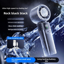 (Black)Ventilador portátil dobrável com tela digital e bateria recarregável para piqueniques e caminhadas