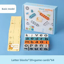 (Style 1)Early Learning Wooden Blocks With Alphabet Number And Animal Sorting For Kids Ages 3 6 To