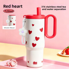 (Red)Lightweight Insulated Travel Tumbler Easy To Clean Design Office Outdoors Travel