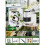 (White)Educational Childrens Microscope Mobile Phone Clamp Handson Activities Science 1