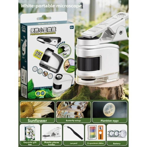 (White)Educational Childrens Microscope Mobile Phone Clamp Handson Activities Science
