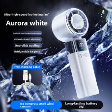 (White)Ventilador portátil dobrável com tela digital e bateria recarregável para piqueniques e caminhadas