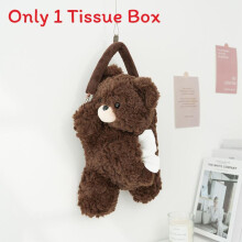 (DeepBrown)Cute Cartoon Plush Bear Tissue Cover With Customization Options For Bedroom Gift And