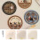 (12X12cm)Handwoven Rubber Coaster Set With 3d Pattern For Tabletop Decor Safety And 8