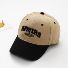 (Style O)Kinder Sport Baseball Mütze verstellbarer Riemen stilvolle Buchstaben Stickerei täglich