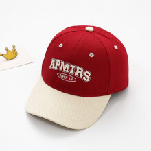 (Style N)Kids Sports Baseball Hat Adjustable Strap Stylish Letter Embroidery Use Daily