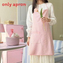 (Pink)Cotton Towel Apron With Striped Pattern For Caf Cooking And Art Studio Use