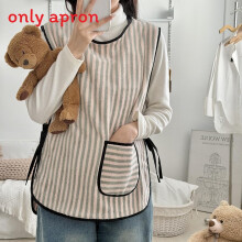 (Beige)Baby Bib Apron For Feeding And Spills With Coral Fleece Double Fabric Layer