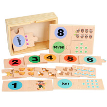 Kids Learning Number Puzzle With Cognitive And Problemsolving Features For Education Early