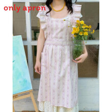 (Pink)Casual Cotton Apron With Vintage Floral Design And Pockets For Teen Chefs