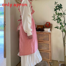 (Pink)Rustic Style Sleeveless Apron For Coffee Shop Art Students And Floral Arrangements
