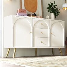 (Cream White) Cream Sideboard 140x40x84cm 2Doors 3Drawers Shelf