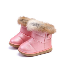 (Pink, 23) Toddler Baby Kids Boys Girls Pu Leather Winter Bootie Warm Snow Boots Gift Shoes