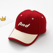 (Style D)Kids Sports Baseball Hat Adjustable Strap Stylish Letter Embroidery Daily Use
