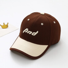 (Style E)Kids Sports Baseball Hat Adjustable Strap Stylish Letter Embroidery Daily Use