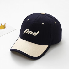 (Style B)Kids Sports Baseball Hat Adjustable Strap Stylish Letter Embroidery Use Daily