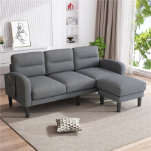 (Gray, Fabric) Grey L-Shaped Sofa 204x136x80cm Modular Chaise