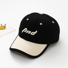 (Style C)Kids Sports Baseball Hat Adjustable Strap Stylish Letter Embroidery Use Daily