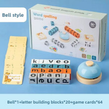 (Style 2)Early Learning Wooden Blocks With Alphabet Number And Animal Sorting For Kids Ages 3 6 To