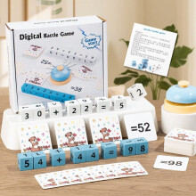 (Style 4)Blocs en bois d'apprentissage précoce avec numéro alphabet et tri des animaux pour enfants de 3 à 6 ans